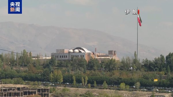 沪深策略 第四轮伊美核谈判将于11日在阿曼举行