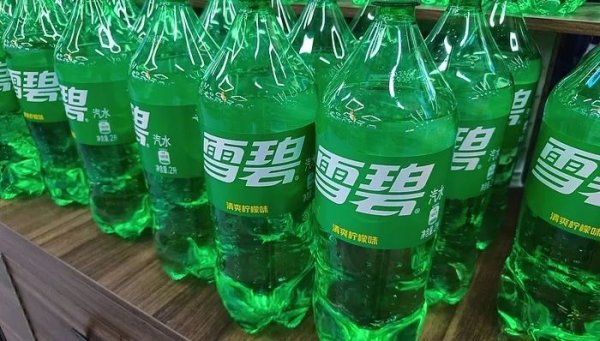 亿赢配资网 雪碧悄悄换了配方？客服：2019年已改