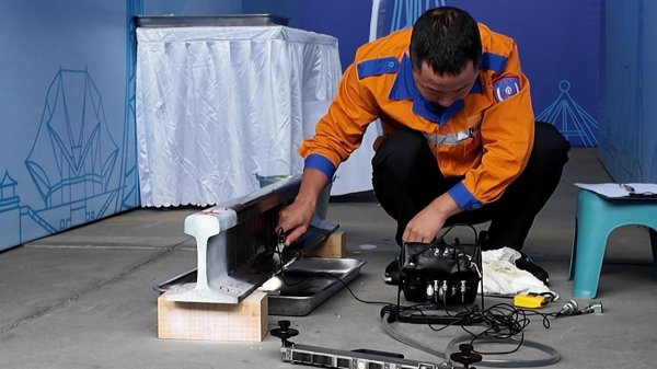 富隆咨询 2025年国铁集团铁路工电系统无损检测员（钢轨探伤）职业技能竞赛在西宁市开幕