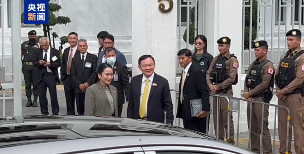 聚赢盘 泰国最高法院裁定：前总理他信在涉规避服刑案中有罪