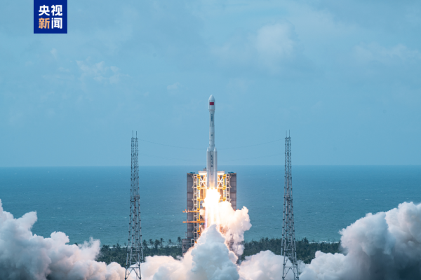 鑫赢智投 我国成功发射遥感四十五号卫星