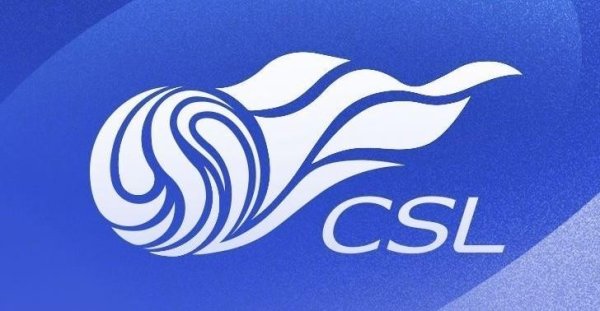 兴泊证券 刘越：中超争冠还有很大变数；成都有冠军相，海港要过泰山关