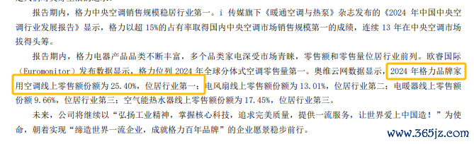 1745806508183503.png 1745806494561.png